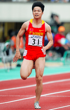 Sprinter's quad development